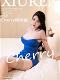 Xiuren秀人网 2022.07.06 NO.5236 Cherry樱桃酱(86)
